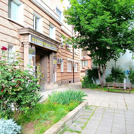 Center Chic - Separate Kitchen And Balcony ソフィア